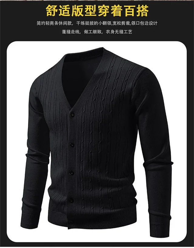 Men's Korean Knit Cardigan Detail