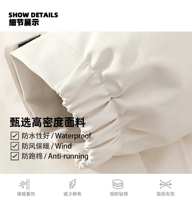 Men's Stand Collar PU Leather Jacket Detail
