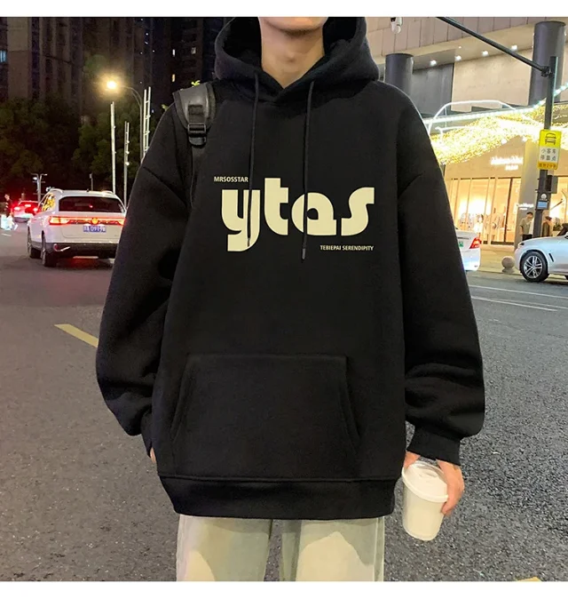 Men's Cotton Loose Hoodie (Autumn/Winter New) Detail
