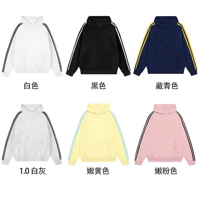 320g Unisex Hoodie: Cotton Blend, Stylish & Versatile Detail