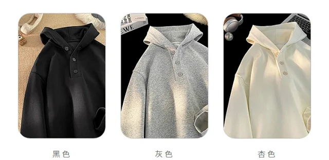 Unisex American Hip-Hop Button Hoodie Detail