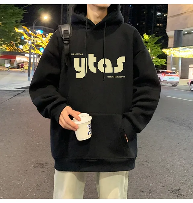 Men's Cotton Loose Hoodie (Autumn/Winter New) Detail