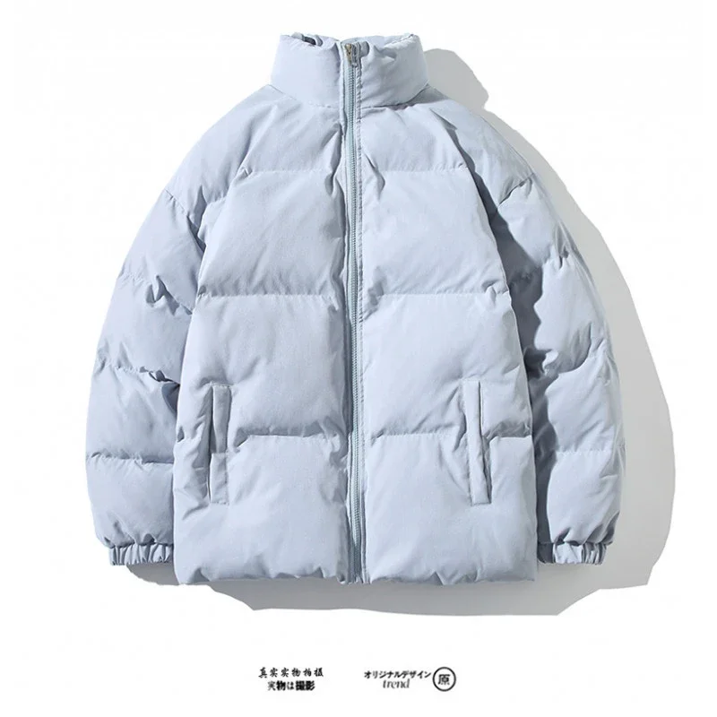 New Men's Simple Solid Winter Puffer