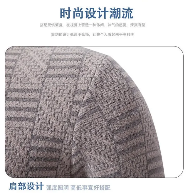 Ruisheng Men's Casual Half-Neck Jacquard Sweater Detail
