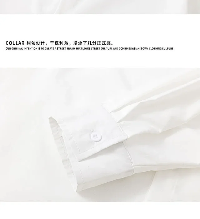 Unisex Youthful Vintage Couple Shirt Detail