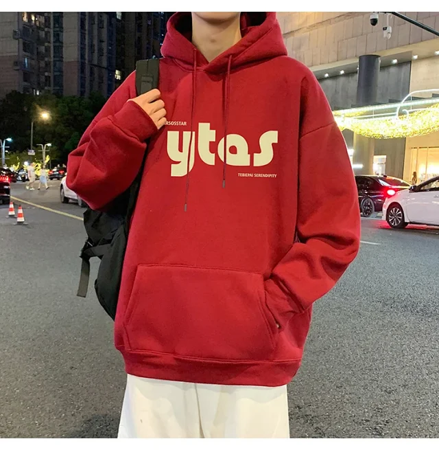 Men's Cotton Loose Hoodie (Autumn/Winter New) Detail