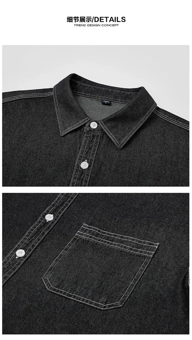 Men's Japanese Denim Shirt Long Sleeve Detail