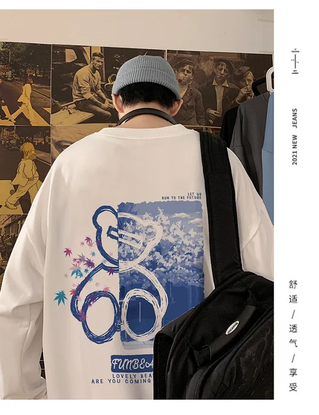 Men's Crew Neck Sweatshirt Bear Print Detail