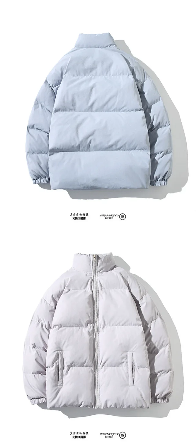 New Men's Simple Solid Winter Puffer Detail