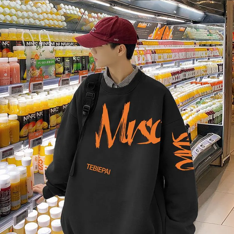 Men's Streetwear Crewneck Sweatshirt