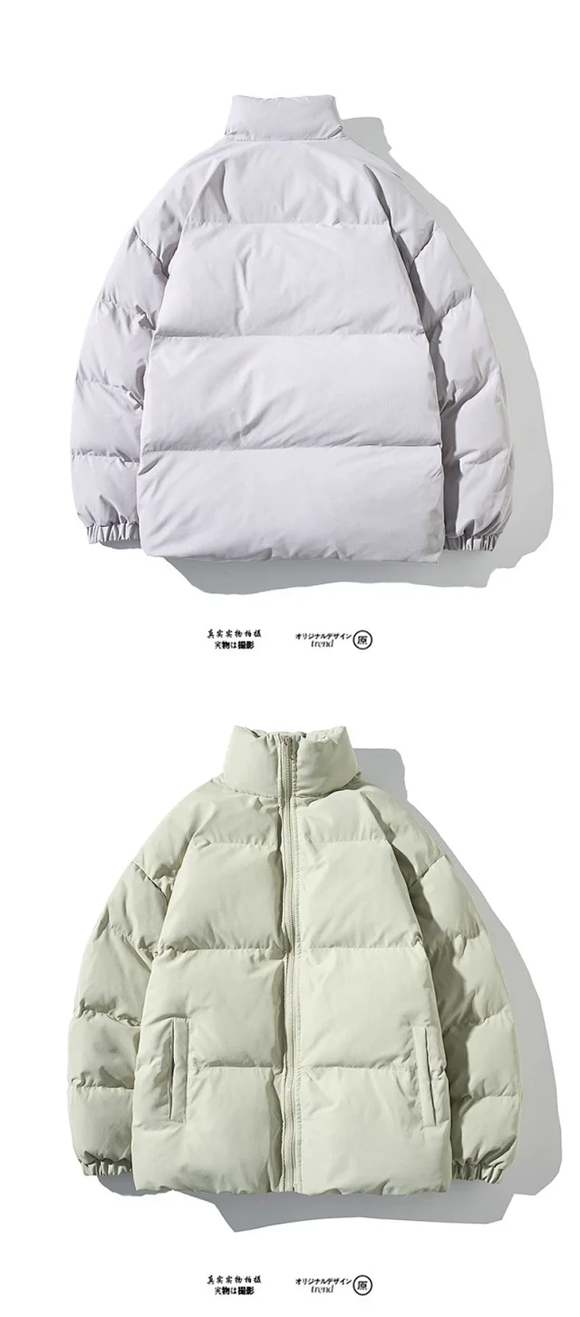 New Men's Simple Solid Winter Puffer Detail