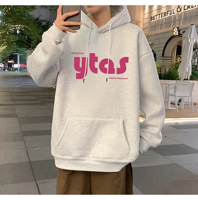 Men's Cotton Loose Hoodie (Autumn/Winter New) Detail