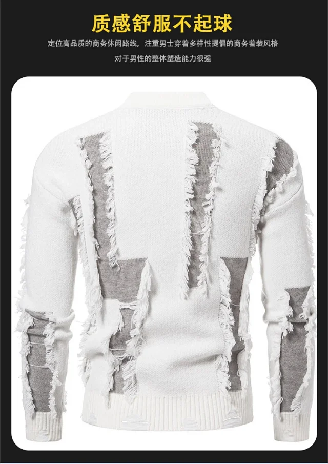 Men's Distressed Loose Knit Sweater Autumn Detail