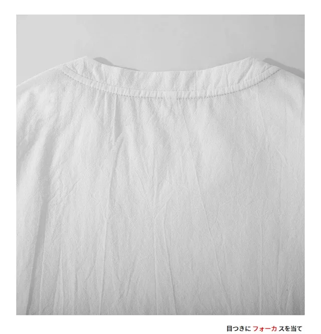 Men's Plus Size Faux Linen T-Shirt Detail