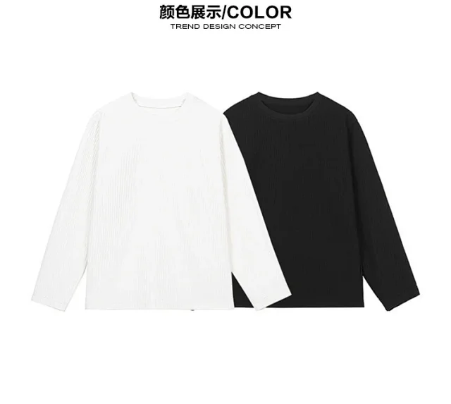 Men's Textured White Thermal Tee Detail