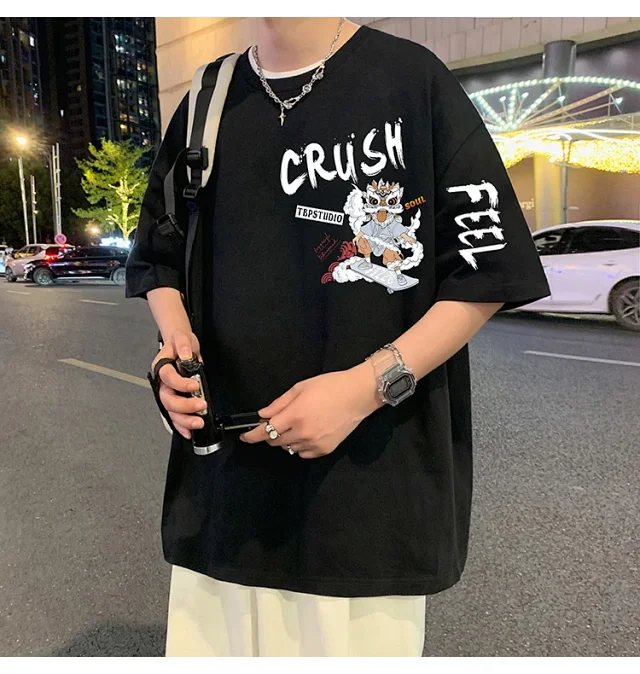 Youth Cotton Oversized Chinese Tee Detail