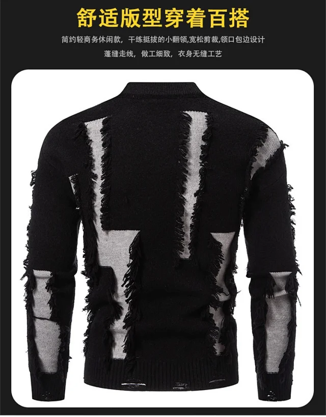 Men's Distressed Loose Knit Sweater Autumn Detail