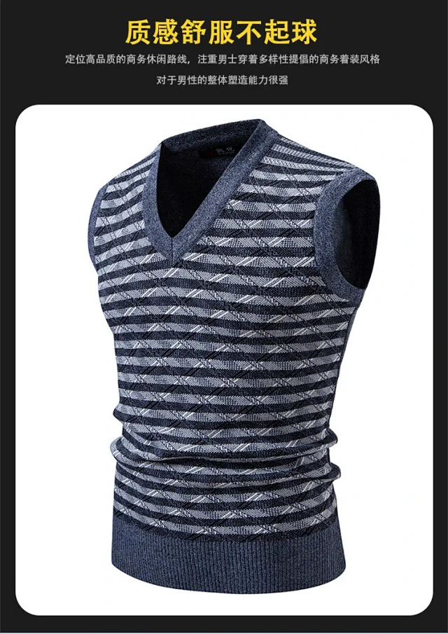 Men's Striped Knit Vest Casual A/W Detail