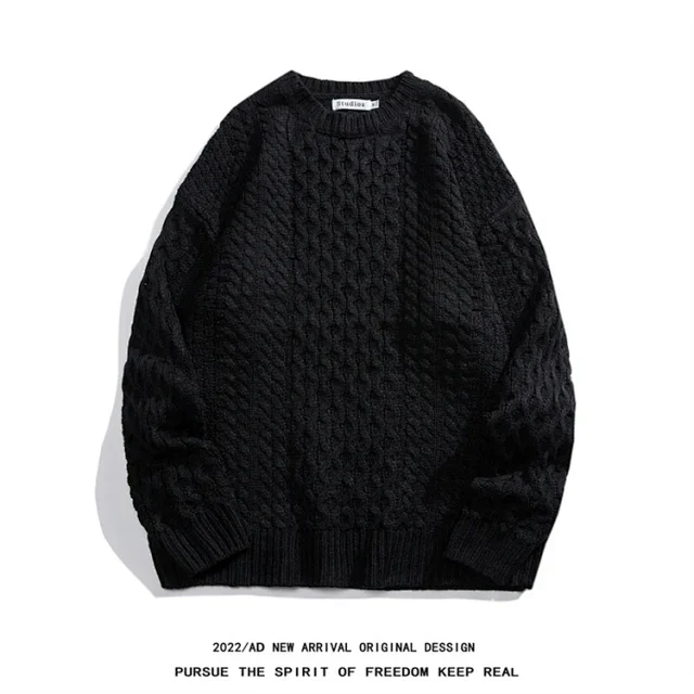 Oversized Casual Matching Men's Klein Blue Sweater Detail