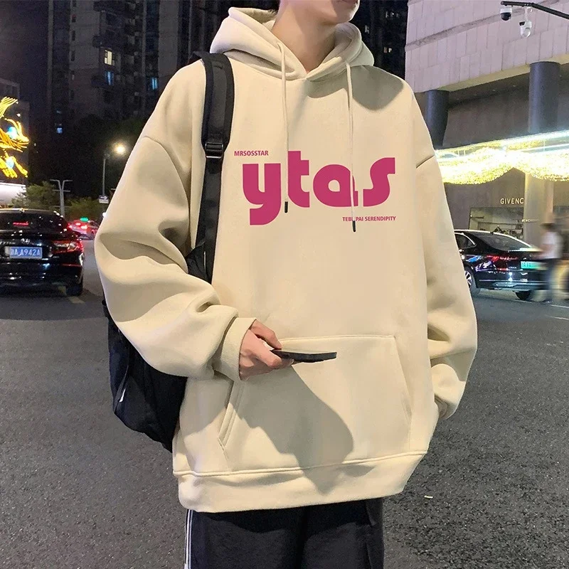 Men's Cotton Loose Hoodie (Autumn/Winter New)