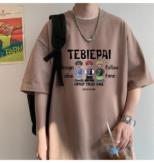 Men's Cotton Loose-Fit Sport T-Shirt Summer Detail