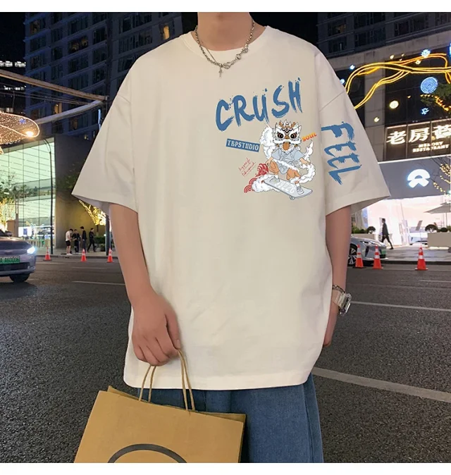 Youth Cotton Oversized Chinese Tee Detail