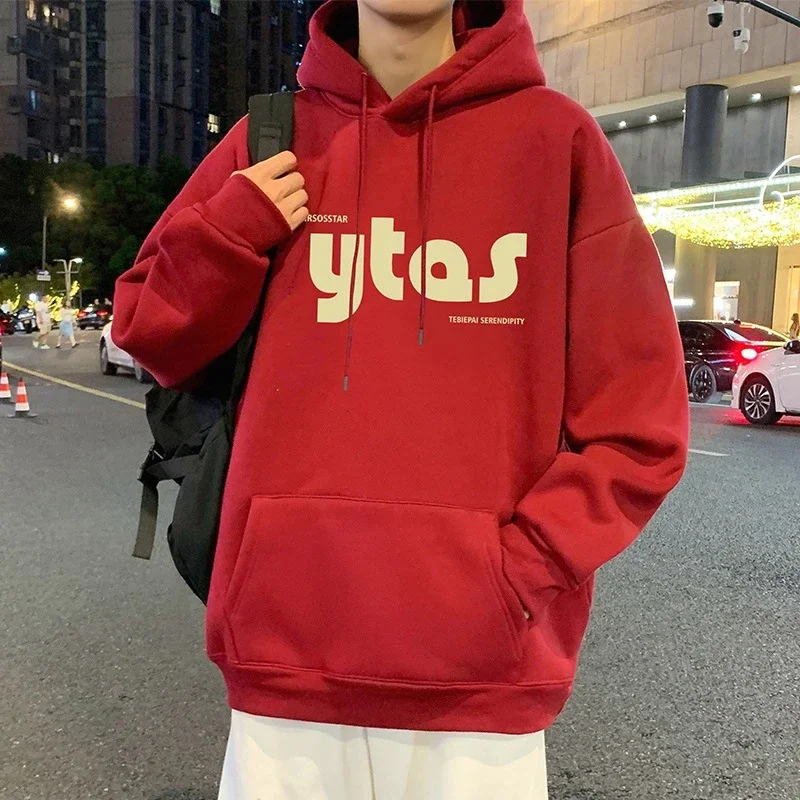 Men's Cotton Loose Hoodie (Autumn/Winter New)