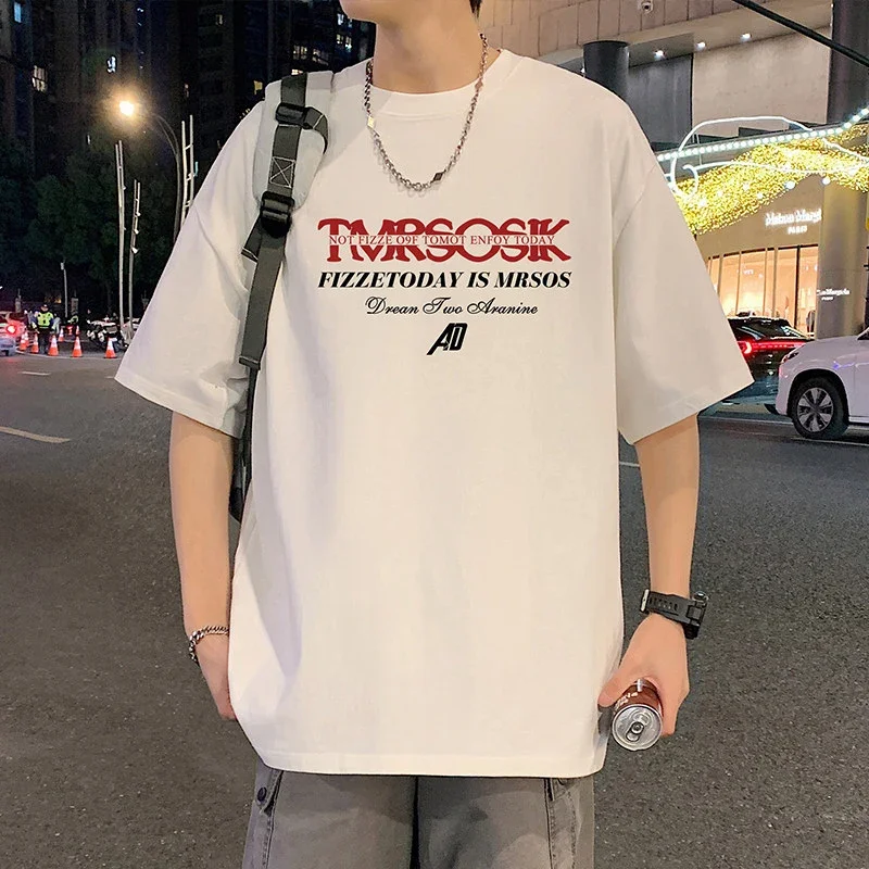 Men's Summer New Loose Crew Neck T-shirt