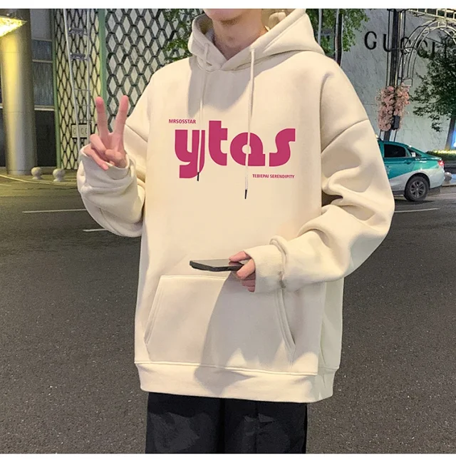 Men's Cotton Loose Hoodie (Autumn/Winter New) Detail