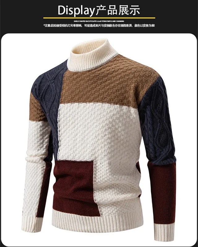 Men's Color Block Mock Neck Pullover Detail
