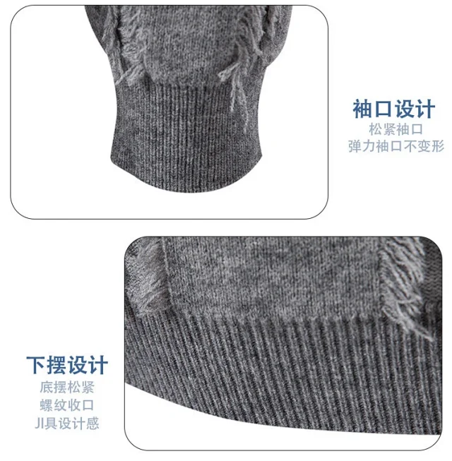 Men's Tassel Sweater Autumn Winter Casual Detail