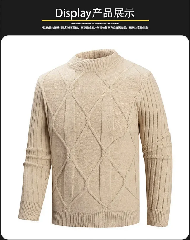 Men's American Vintage Japanese Argyle Sweater Detail