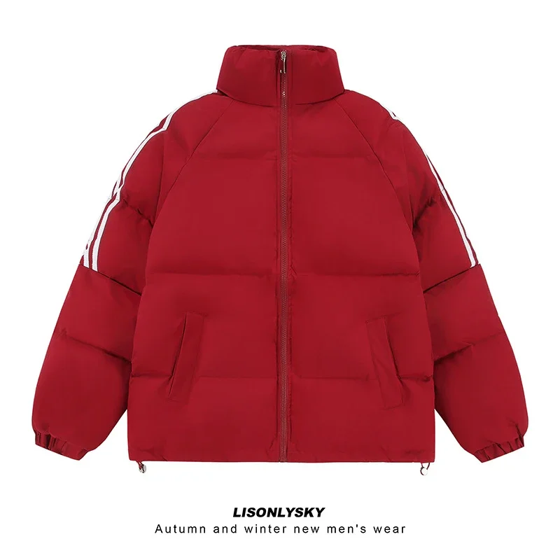 Youth Winter Waterproof Striped Puffer Jacket