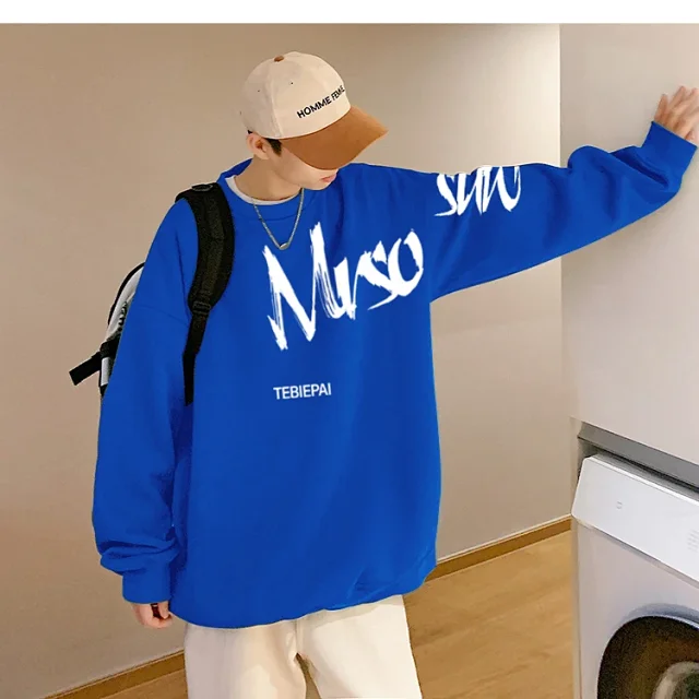 Men's Streetwear Crewneck Sweatshirt Detail
