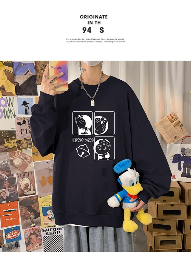Blue Bear Men's Loose Fit Sweatshirt Detail