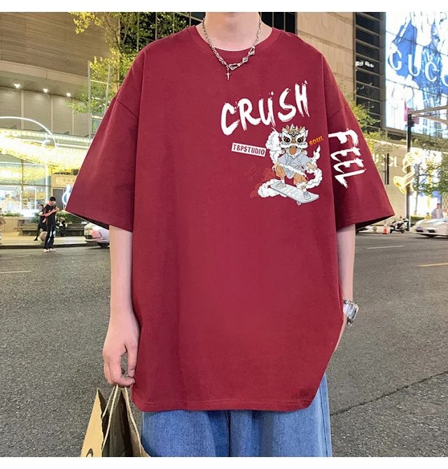 Youth Cotton Oversized Chinese Tee Detail