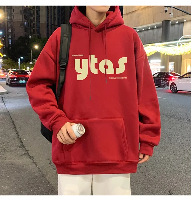 Men's Cotton Loose Hoodie (Autumn/Winter New) Detail