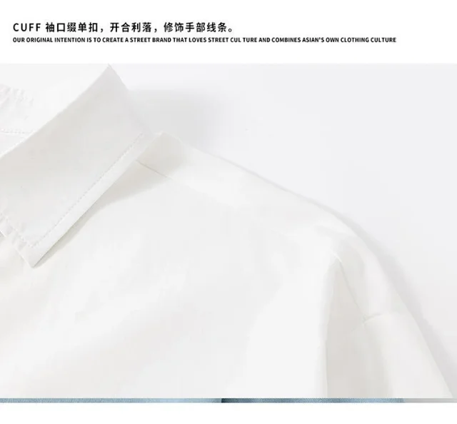 Unisex Youthful Vintage Couple Shirt Detail