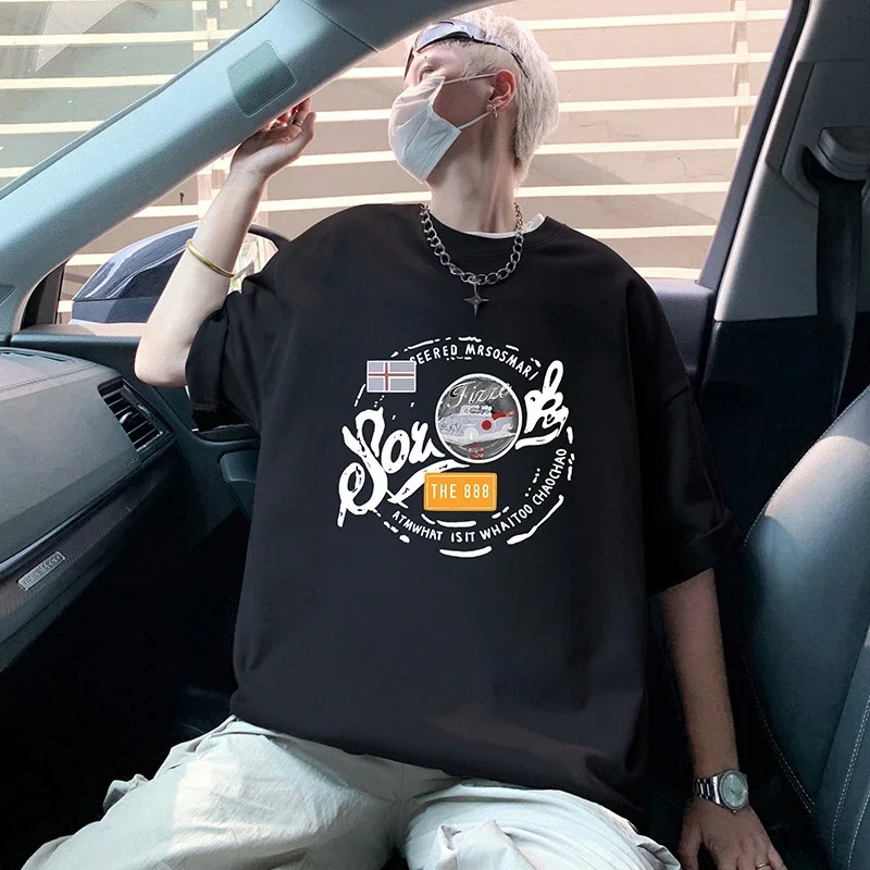 Men's Summer Cotton T-Shirt Loose Fit