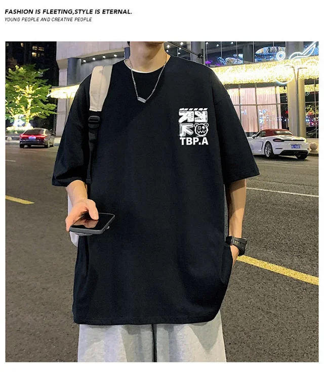Couple's Cotton Printed Loose Fit Tee Detail