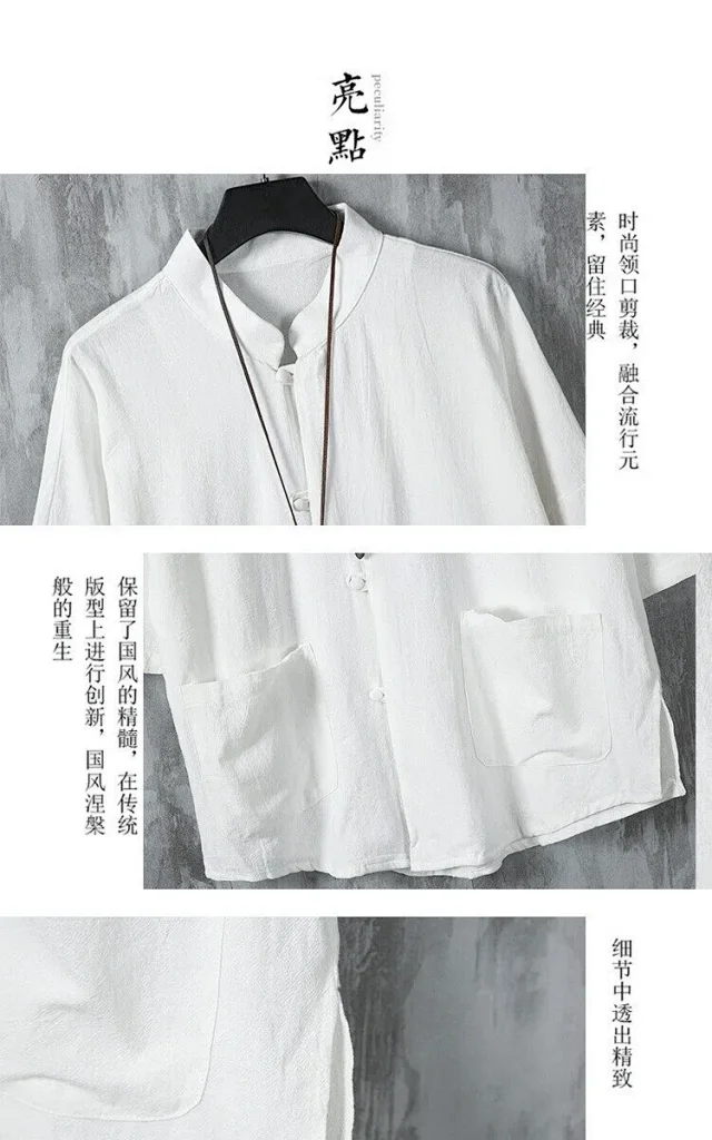 Wind Men's Loose Chinese Short-Sleeve Shirt Detail