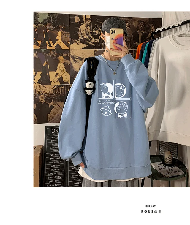 Blue Bear Men's Loose Fit Sweatshirt Detail