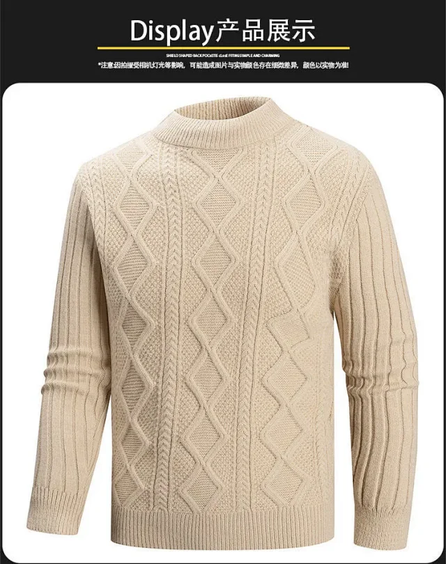 Men's Vintage Argyle Sweater Loose Fit Detail