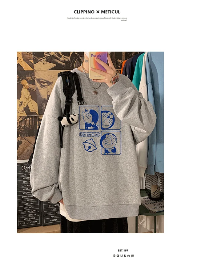 Blue Bear Men's Loose Fit Sweatshirt Detail