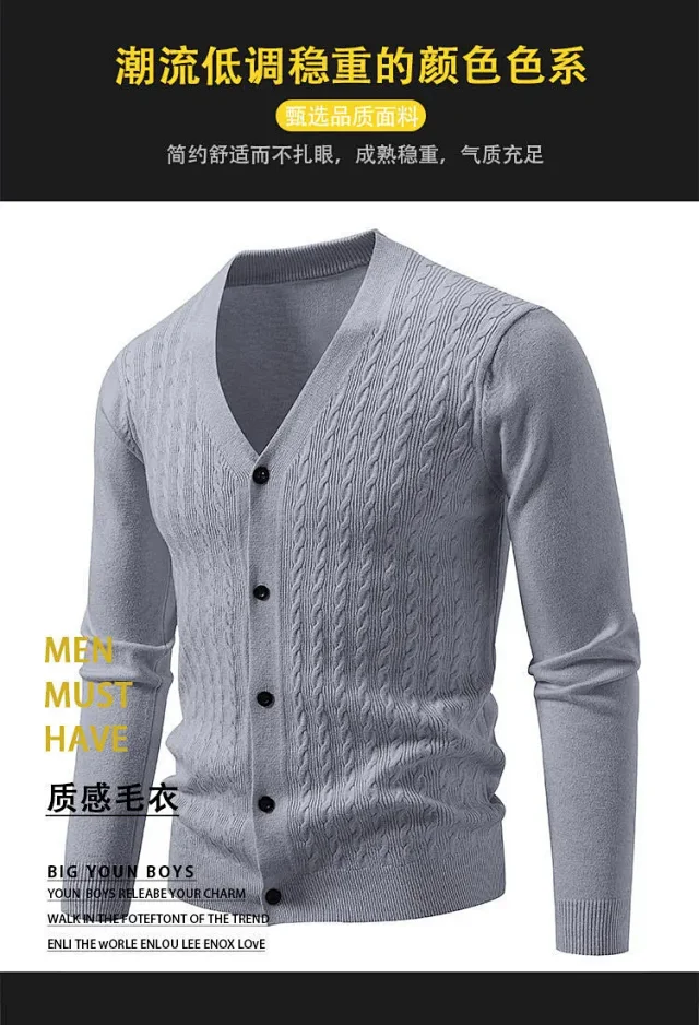 Men's K-Style Knit Cardigan AW New Detail