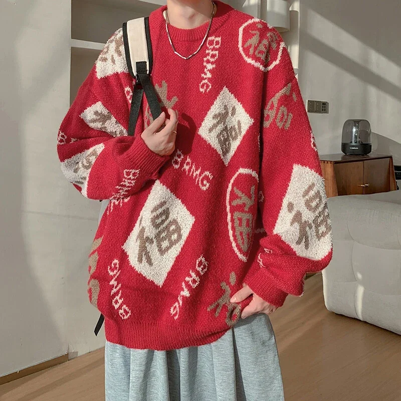 Men's Red Festive Pullover Sweater