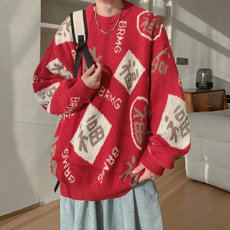 Men's Red Festive Pullover Sweater