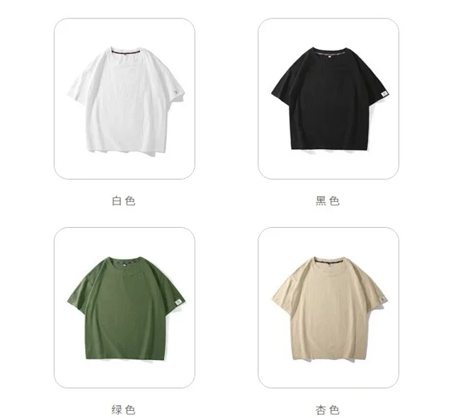 Men's Plus Size Faux Linen T-Shirt Detail