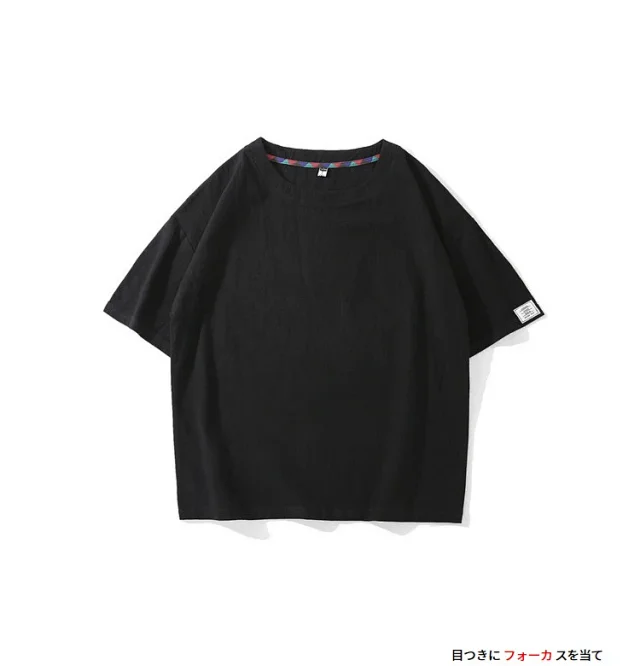 Men's Plus Size Faux Linen T-Shirt Detail