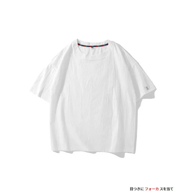 Men's Plus Size Faux Linen T-Shirt Detail